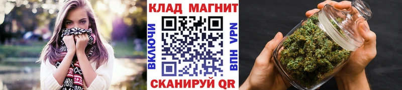 Где найти наркотики Дрезна Канабис