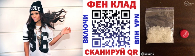 цена   Дрезна  Амфетамин Розовый 