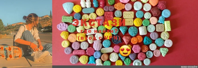 Ecstasy 300 mg  наркота  Дрезна 