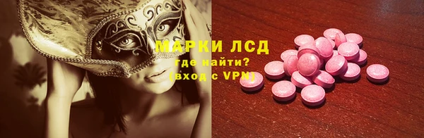 MDMA Premium VHQ Вязники