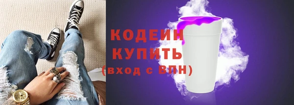 гашик Медногорск