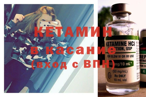сатива Мегион