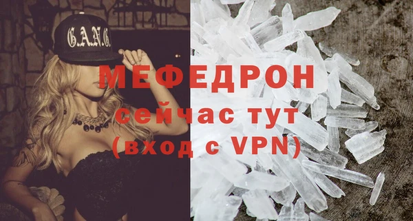МДПВ Медвежьегорск