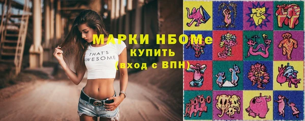 МДПВ Медвежьегорск