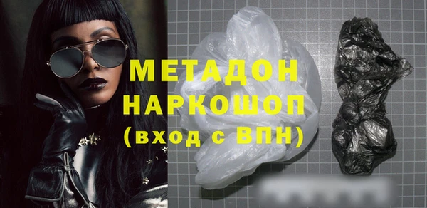 МДПВ Медвежьегорск