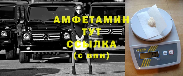 МДПВ Медвежьегорск