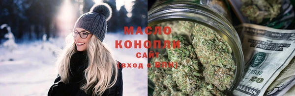 MDMA Premium VHQ Вязники