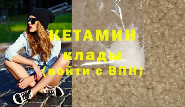 марки nbome Анива