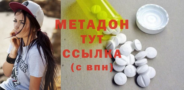 МДПВ Медвежьегорск