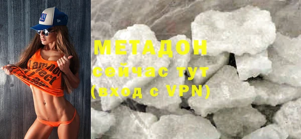 МДПВ Медвежьегорск