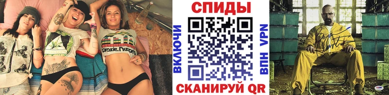 МЕТАМФЕТАМИН кристалл  что такое   MEGA маркетплейс  Дрезна 